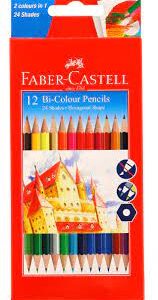 FABER CASTELL COLOR PENCILS SET OF 12